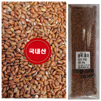 홍미2.30kg  25년산 잡곡  착한마음 아저씨쌀집