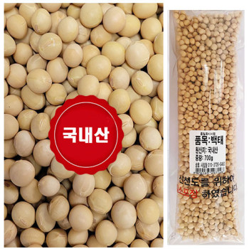 백태1.61kg  25년산 잡곡  착한마음 아저씨쌀집