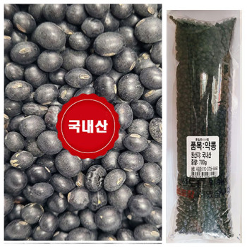 약콩1.35kg 25년산 잡곡  착한마음 아저씨쌀집