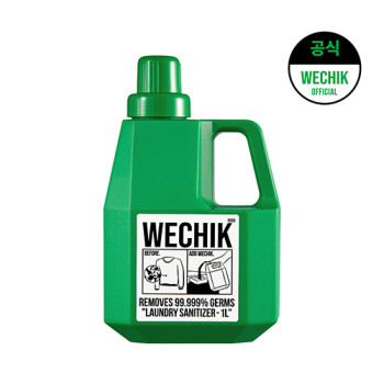 [위칙] 소독 섬유유연제 (1L)