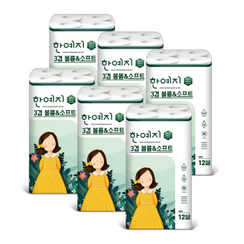 한예지 볼륨앤소프트 천연펄프 3겹 27M 12롤 (6팩)