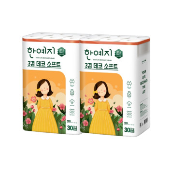한예지 30롤 30m 3겹 데코 소프트 무형광 천연펄프 화장지 2팩