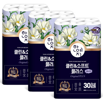 한예지 클린앤소프트 플러스 천연펼프 3겹 화장지 30M 30롤 (3팩)