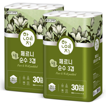 한예지 페르니 도톰순수 3겹 30M 30롤 (2팩)