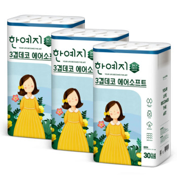 한예지 장폭 장섬유 천연펄프 에어소프트 23M 30롤 (3팩)
