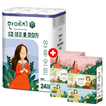한예지 3겹데코 '22M' 24롤 (1팩) + 캐릭터 200매 3입(2팩)