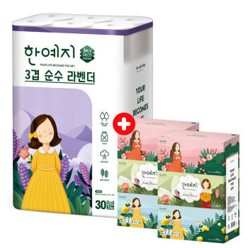 한예지 3겹 라벤더 25M 30롤 (1팩) + 캐릭터 200매 3입(2팩)