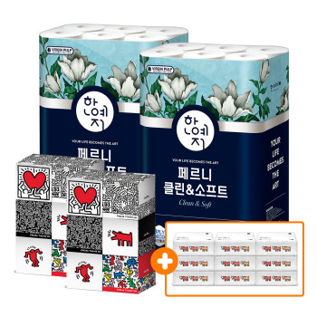 클린앤소프트 화장지 (2팩)+키스해링 230매 미용티슈(12입)+뽑아쓰는키친타올 100매 (9입)