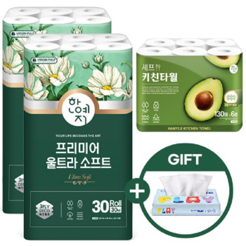 울트라소프트 30롤 화장지 (2팩)+셰프 130매 6롤 키친타올 (1팩)+(gift 여행용 70매 1팩)