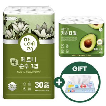 페르니 도톰순수 30M 30롤(1팩) +셰프 130매 6롤(1팩) +(gift 여행용 70매 1팩)