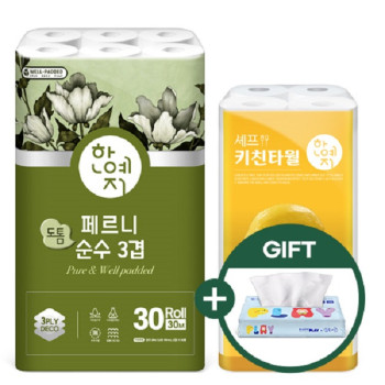 페르니 도톰순수 30M 30롤(1팩) +셰프 150매 8롤(1팩) +(gift 여행용 70매 1팩)
