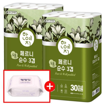한예지 페르니 도톰순수 3겹 30M 30롤 (2팩) + 퍼플 100매 물티슈(1팩)