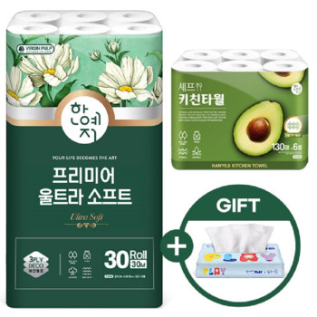 울트라소프트 30M 30롤(1팩)+셰프 130매 6롤(1팩)+(gift 여행용 70매 1팩)
