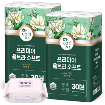 한예지 울트라소프트 30M 30롤 (2팩) + 퍼플 100매 물티슈(1팩)