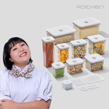 [로이첸] 아이바큠 진공 밀폐용기 14종 세트(퍼펙트 세트)
