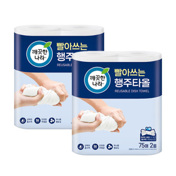 깨끗한나라 빨아쓰는 행주타올 75매 x 2롤 x 2팩