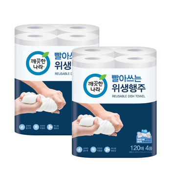 깨끗한나라 빨아쓰는 위생행주 480매 x 2팩
