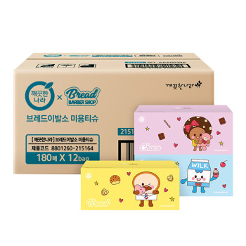 깨끗한나라 브레드이발소 미용티슈 180매 x 12입