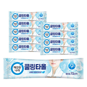 깨끗한나라 쿨링타올 페퍼민트 1롤  (10입,20입,50입 선택 구성)