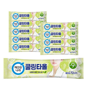 깨끗한나라 쿨링타올 레몬그라스 1롤  (10입,20입,50입 선택 구성)