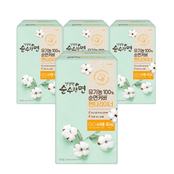 깨끗한나라 건강한 순수한면 유기농생리대 순면 팬티라이너 40P x 4팩