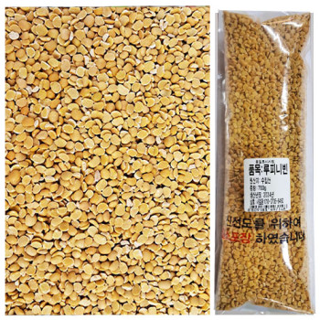 루피니빈1.27kg  수입산잡곡 착한마음 아저씨쌀집