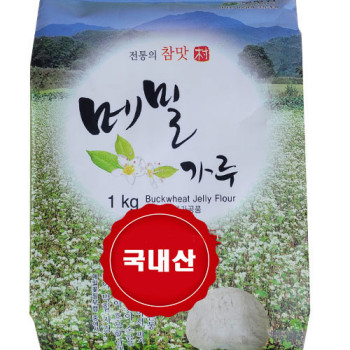 메밀 국내산 100%  강원도 메밀가루 1kg