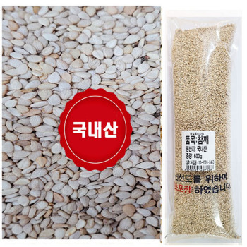 [생참깨] 26년산 햇잡곡 600g