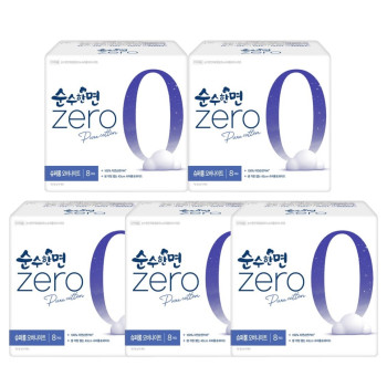 깨끗한나라 순수한면 제로 슈퍼롱 오버나이트 8P x 5팩