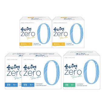 깨끗한나라 순수한면 제로 중형(16P) 2팩 + 대형(14P) 1팩+팬티라이너(20P) 2팩