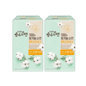 깨끗한나라 건강한 순수한면 유기농 순면 팬티라이너(40P) 2팩