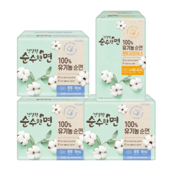 깨끗한나라 건강한 순수한면 유기농 순면 중형(16P) 3팩+팬티라이너(40P) 1팩