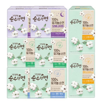깨끗한나라 건강한 순수한면 유기농 순면 중형(16P) 2팩+대형(14P) 2팩+오버나이트(12P) 2팩+팬티라이너(40P) 2팩