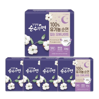 깨끗한나라 건강한 순수한면 입는 오버나이트 중형(4P) x 5팩