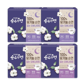 깨끗한나라 건강한 순수한면 입는 오버나이트 중형(4P) 2팩+대형(4P) 2팩