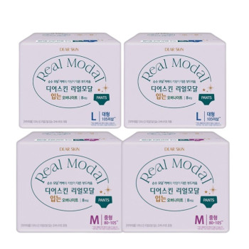 깨끗한나라 디어스킨 리얼모달 입는 오버나이트 중형(8P) 2팩+대형(8P) 2팩