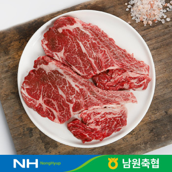 [남원축협] 참예우 1+등급 한우 등심 300g