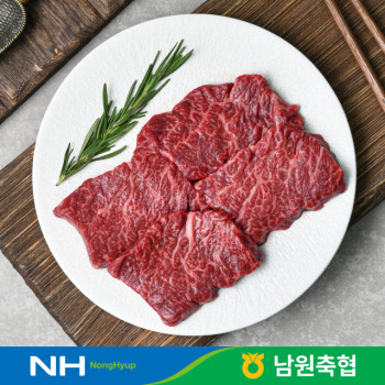 [남원축협] 참예우 1+등급 한우 치마살 300g