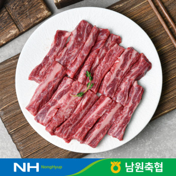 [남원축협] 참예우 1+등급 한우 갈비살 300g