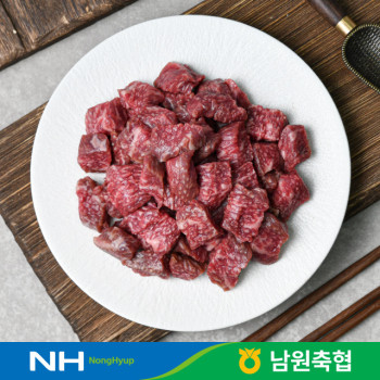 [남원축협] 참예우 1+등급 한우 국거리 300g