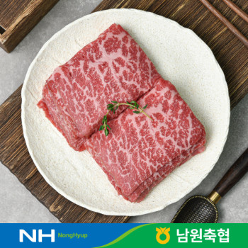 [남원축협] 참예우 1+등급 한우 불고기 300g(급냉)