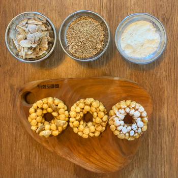 [온전한하루] 쌀오란다 12구 선물세트 (견과, 크랜베리, 코코넛 각 3종)