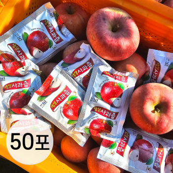 [옥순이네농원] 사과즙 110ml 50포