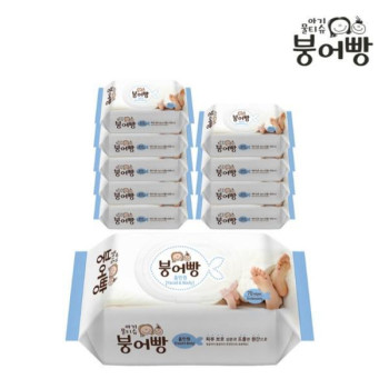 붕어빵 올인원 캡형 고평량 물티슈 70매 x 10팩
