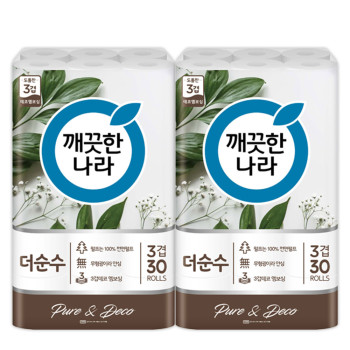깨끗한나라 더순수 화장지 3겹 25m 30롤 (2팩/3팩 선택 구성)