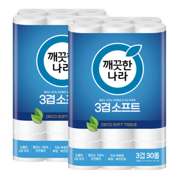 깨끗한나라 화장지 3겹 소프트 27m 30롤 (2팩,3팩 선택 구성)