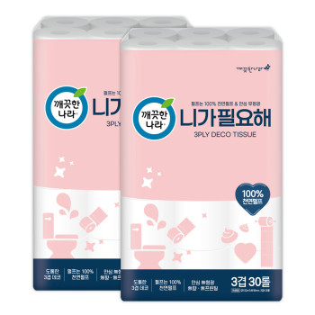 깨끗한나라 화장지 니가 필요해 22m 30롤 2팩