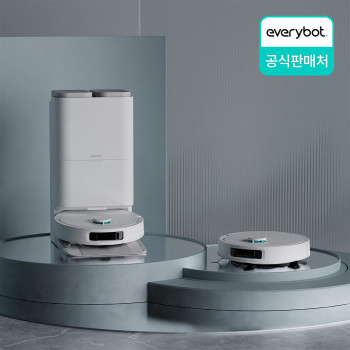 [에브리봇] AI 올인원로봇청소기 Q9 2025년 최신형 업그레이드