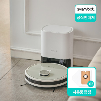 [누리는특가] 에브리봇 로봇청소기 Q3 PLUS_사은품 먼지봉투 3매 증정