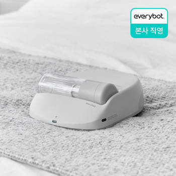[에브리봇] 침구 로봇청소기 X1 침대청소기